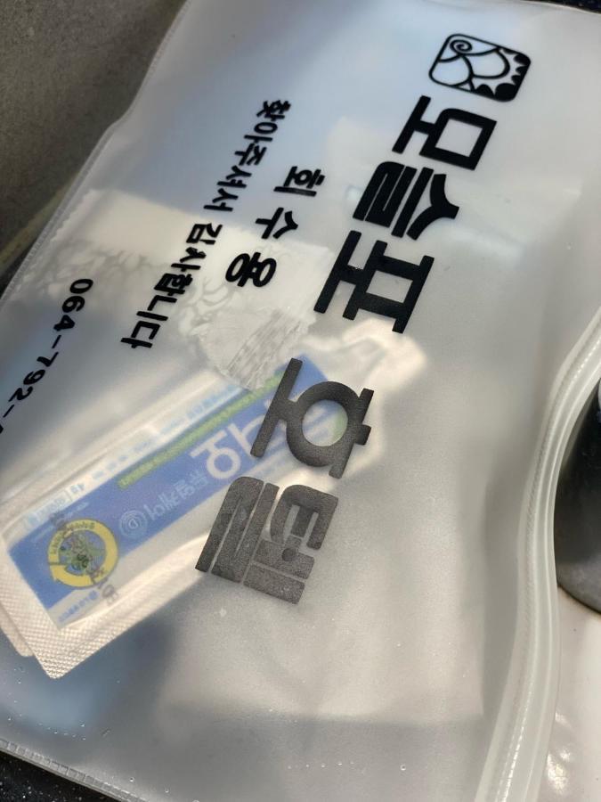 Jeju Moseulpo Hotel Seogwipo Zewnętrze zdjęcie